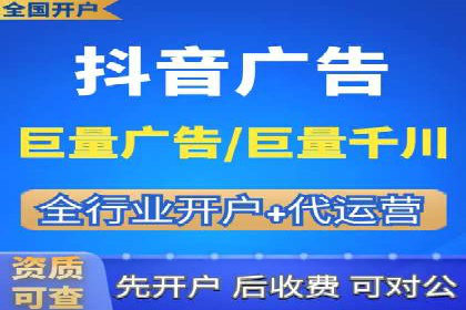 百度竞价包年服务：助力企业快速抢占市场